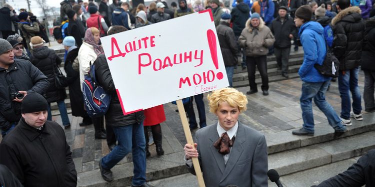 В Новопушкинском сквере проходит митинг оппозиции