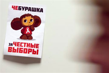 Оппозиция решила разойтись
