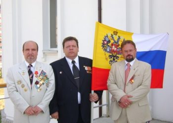 В России зарегистрировалась монархическая партия