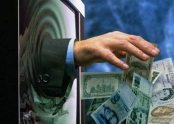 Бывший чиновник Минобороны обвиняется в мошенничестве на 150 млн рублей