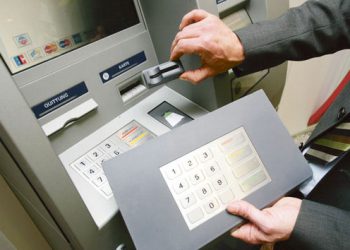 Поймана банда мошенников, собиравшихся похитить 50 млн рублей