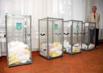 США направить в Україну численний загін спостерігачів