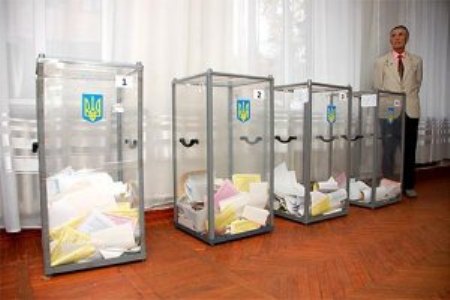 США направить в Україну численний загін спостерігачів