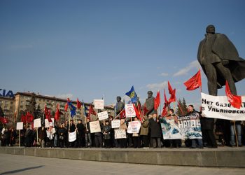 На антинатовскую акцию в Ульяновске пришло 800 человек