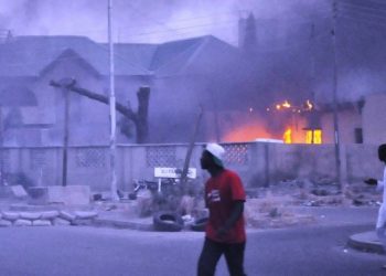 В университете Нигерии прогремел взрыв: погибли 15 человек