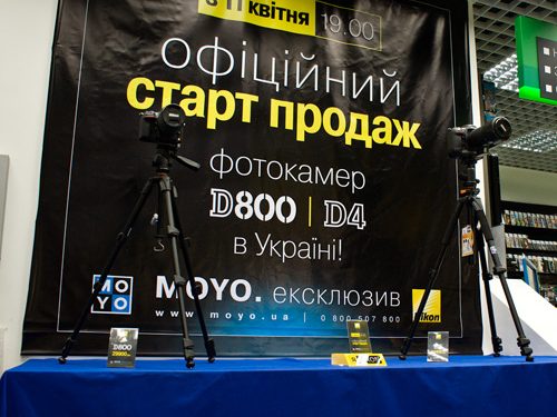 В Україні стартували продажі фотокамер Nikon D4 і Nikon D800