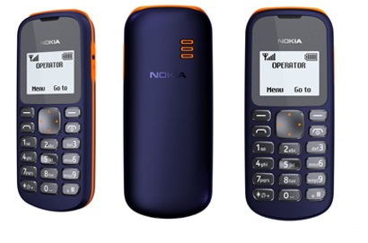 Nokia представила найдешевший мобільник