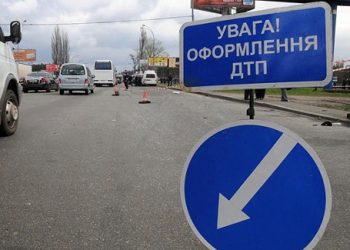 Найбільш типові випадки аварій за участю пішоходів