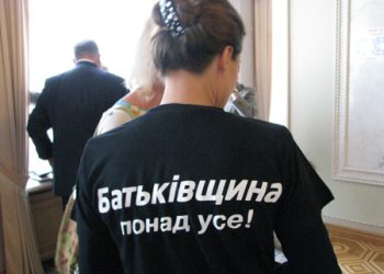 Оппозиция обиделась и покинула зал заседаний Верховной Рады