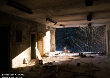 Часть Чернобыльской зоны отчуждения навсегда останется закрытой