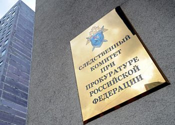 Дело об избиении девочки-инвалида в Калининградской области было закрыто прокуратурой