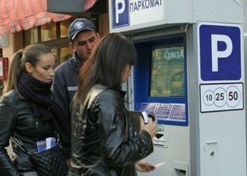 Харьков: Паркоматов нет, но платить за парковку надо