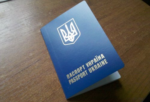 МВС: проблема із закордонними паспортами вирішена