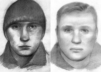 На 3 подозреваемых в днепропетровских терактах составлены фотороботы (Видео)