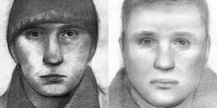 На 3 подозреваемых в днепропетровских терактах составлены фотороботы (Видео)