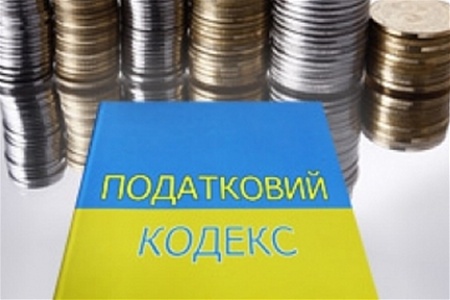 Новий податковий кодекс: підприємці заплатили вдвічі більше податків