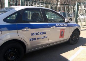 Азиат похитил 13-летнюю школьницу в Москве