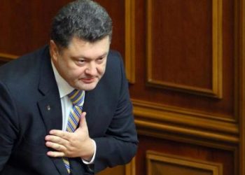 Порошенко обнародовал свою декларацию о доходах