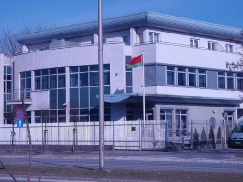 Послы Белоруссии вернулись в