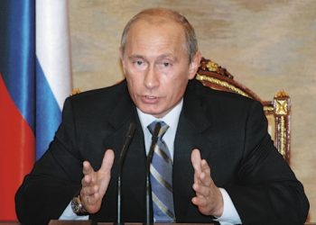 Квитки на інавгурацію Путіна продають за 200 тисяч доларів