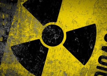 Випромінювання йшло від особистих речей пасажирів