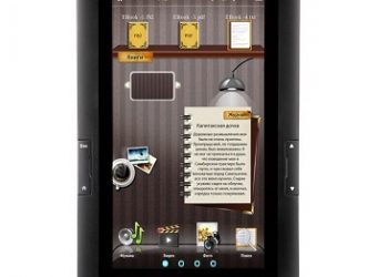Рідер з кольоровим екраном MagicBook T70 від Gmini