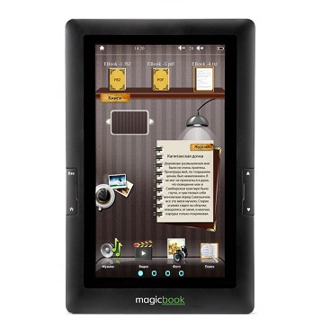 Рідер з кольоровим екраном MagicBook T70 від Gmini