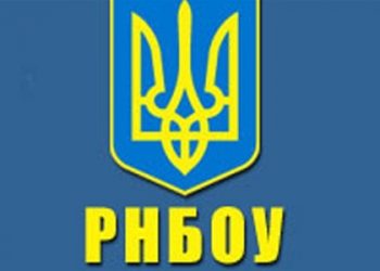 Нове призначення Злочевського пов'язано з посиленням ролі РНБО, вважає Азаров