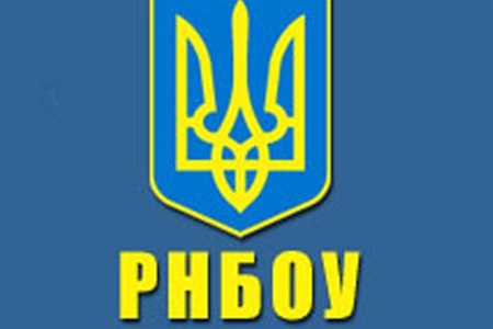 Нове призначення Злочевського пов'язано з посиленням ролі РНБО, вважає Азаров