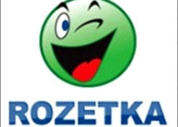 ROZETKA.UA помалу переходить в звичайний режим роботи