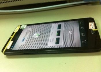 З’явилось неофіційне фото смартфона Samsung Galaxy S III