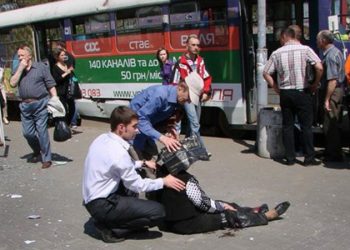 СБУ и МВД Украины не нашли политики в днепропетровских терактах