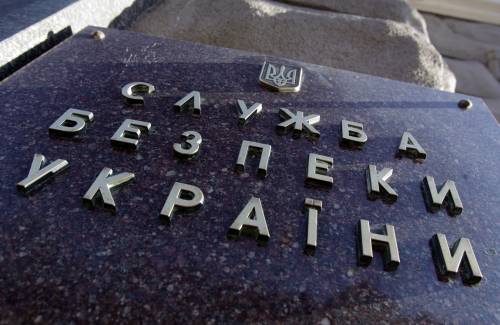 СБУ підозрює депутата в розкраданні грошей на рефінансування НБУ