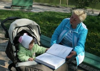 Українці з дітьми будуть раніше виходити на пенсію