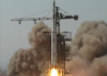 В Северной Корее признали провал запуска спутника