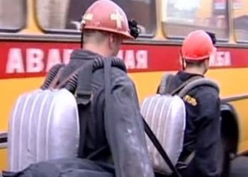 Более 60 горняков эвакуированы в Кузбассе