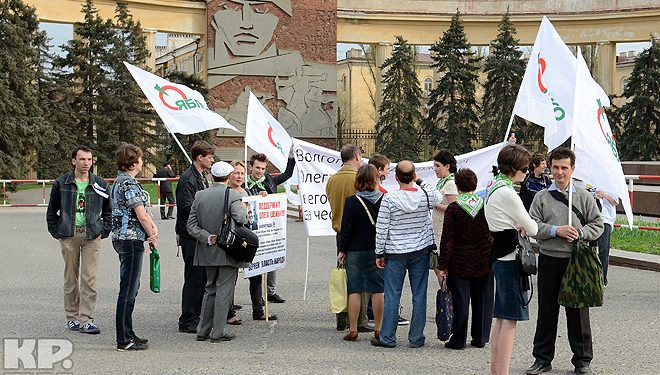 В Волгограде прошли пикеты «за» и «против» Олега Шеина