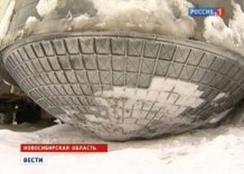 В Сибири обнаружили фрагмент корабля инопланетян