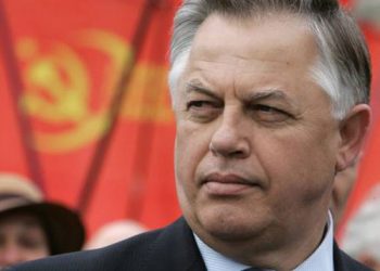 Комуністи запропонували депутатам відмовитися від зарплати