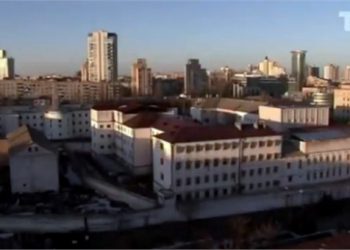 Руководителя Лукьяновского СИЗО отстранили