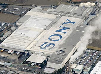 В Sony спростували інформацію про масові звільнення