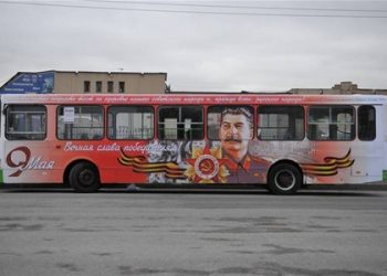 «Сталинобусы» появятся в 40 городах
