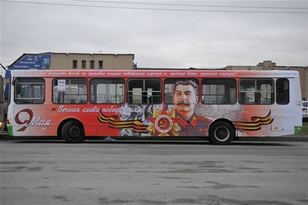 «Сталинобусы» появятся в 40 городах