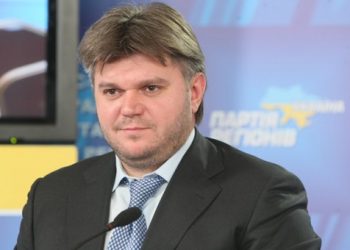 Азаров представив нового міністра екології