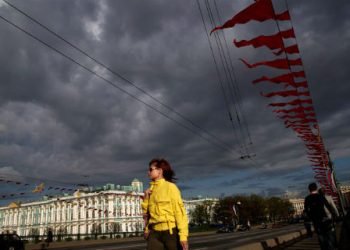 В Москве объявлено штормовое предупреждение