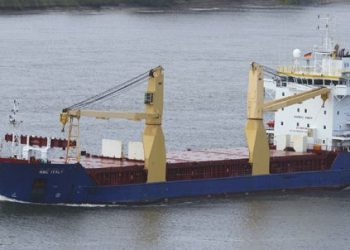 Одеську компанію звинуватили в постачаннях зброї до Сирії