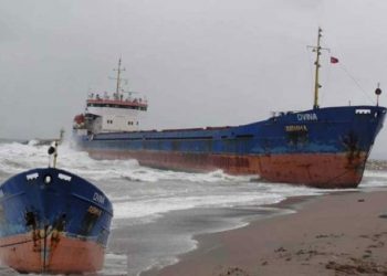 Российского капитана судна оштрафовали на 40 тыс. долларов