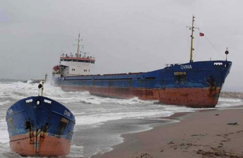 Российского капитана судна оштрафовали на 40 тыс. долларов