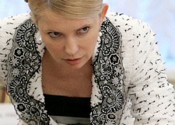 Тимошенко светит инвалидность