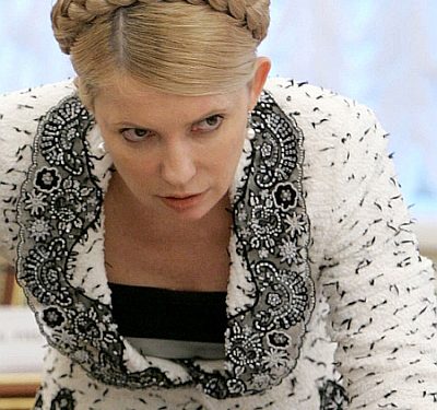 Тимошенко светит инвалидность